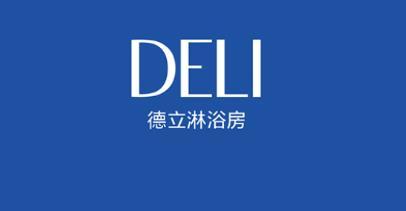 德立营销app