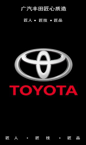 GTDVR安卓下载 GTDVR安卓下载