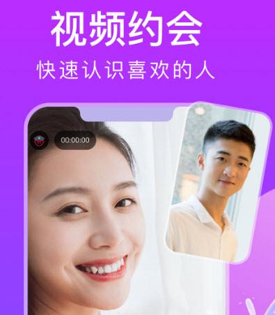 糖呗app