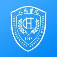 北京大学人民医院app