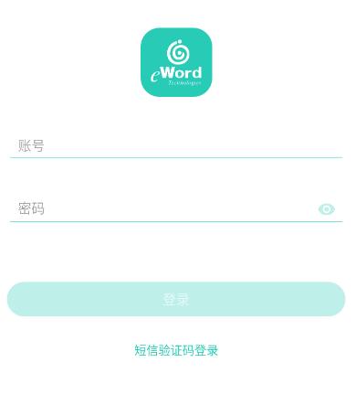 全网云医助app下载