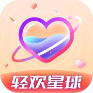 轻欢星球app