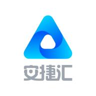安捷汇app下载