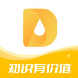 医师服务考培版app