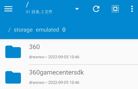 FM文件管理器app FM文件管理器app