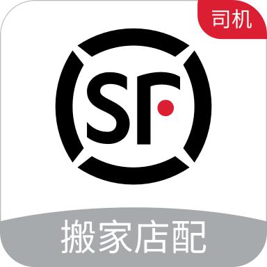 顺丰城市配送司机版