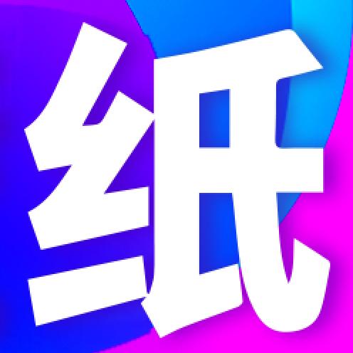 草莓壁纸秀秀app