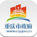 重庆政务app