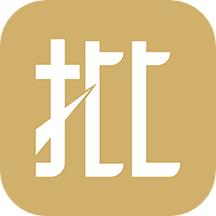 云小批app
