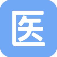 医管助手app下载