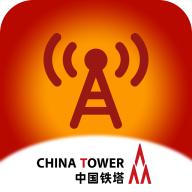 四川铁塔助手 APP下载