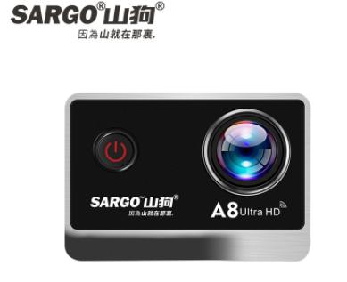 SARGO app