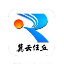 冀云任丘APP