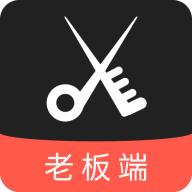 美发社老板端app