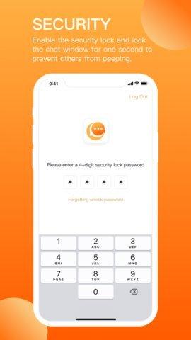 QmtChat app截图2