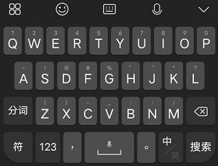 Jovi输入法pro app Jovi输入法pro app