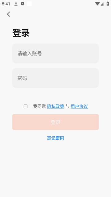Go wowcat安卓版