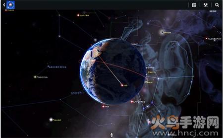 星图app查询星星实时位置