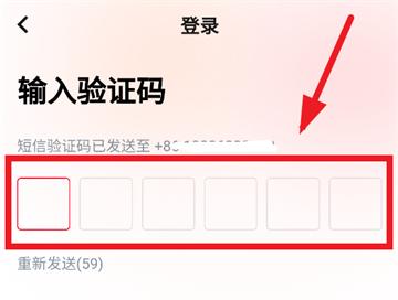 小杨臻选app
