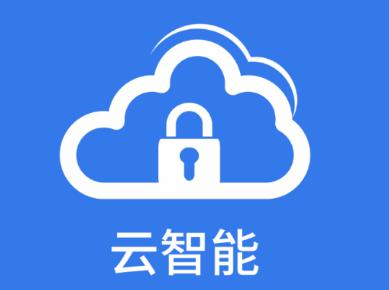 保镖云智能app下载安装 保镖云智能app下载安装