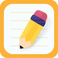 记事本笔记app