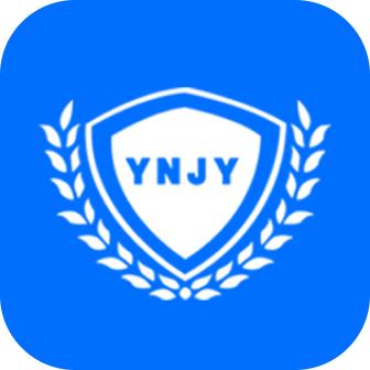 云南教育app
