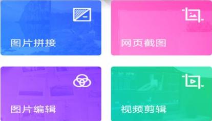 小妲己app