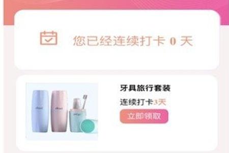 方隅在线app