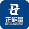 新疆正能量app下载