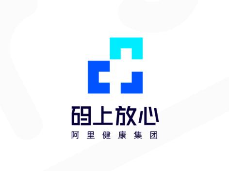 码上放心app官方正版下载
