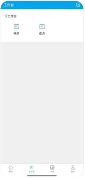 典药通app