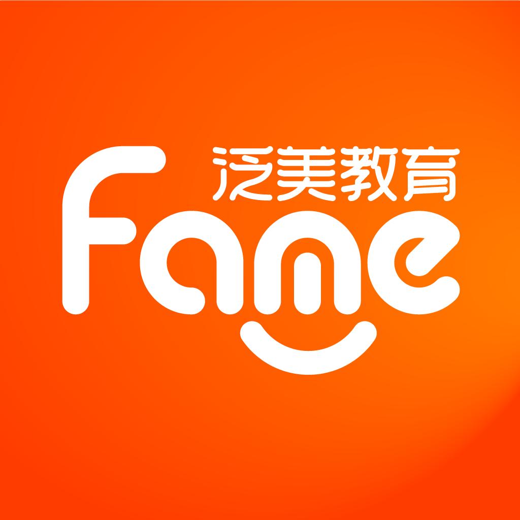 泛美课堂app