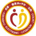 蓉易诉app