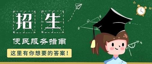 帮办app