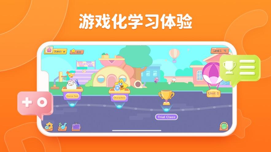 Lingostar Class app截图2