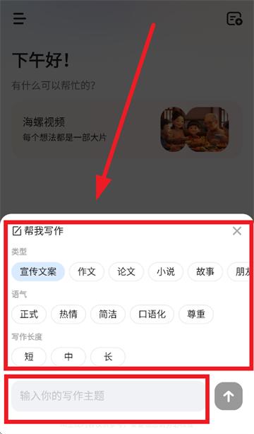 minimax手机版