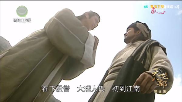 机缘巧盒软件