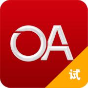 工银e办公app官方下载