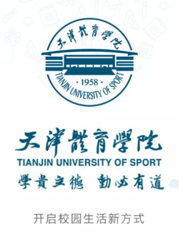 e天体app下载 e天体app下载