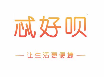 忒好呗app