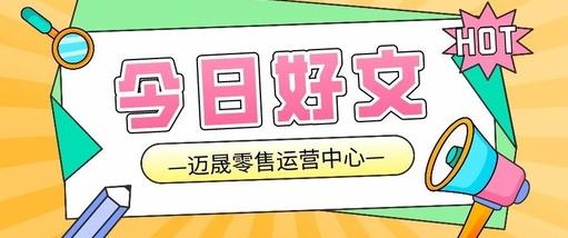 剧财通app