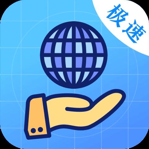 加密浏览器app官方最新版下载
