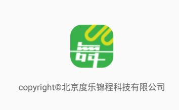 舞蹈宝典app