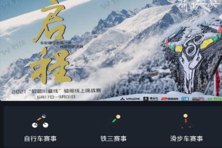 亚美体育app体育资讯
