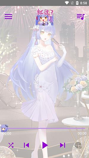 电梓播放器APM