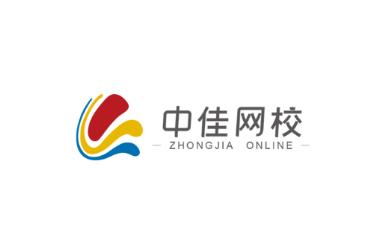 中佳教育app