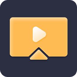 极速电视投屏官方版