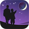 SkySafari星空pro