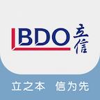 立信云办公app