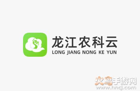 龙江农科app